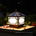 Retro Villa Garden Landscape Door Post Lamp Solar Light